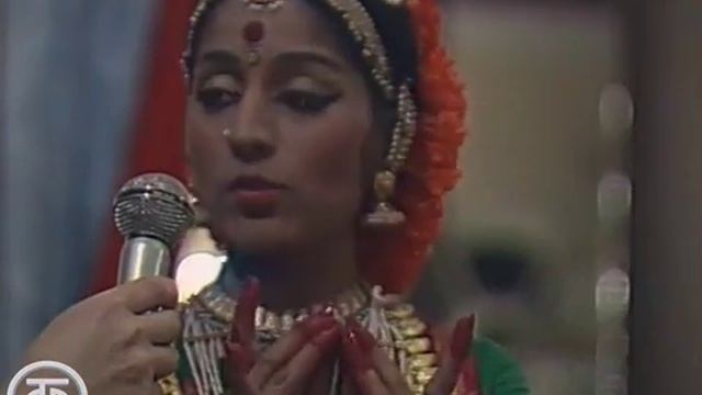 Творчество народов мира. Немного о  мудре  (1990)
