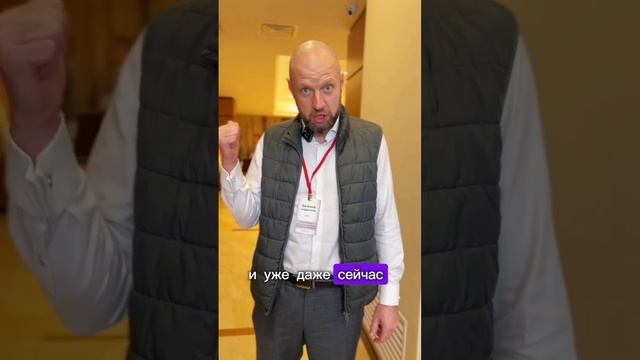 Отзыв_Работа с возражениями_Алексей Урванцев_2