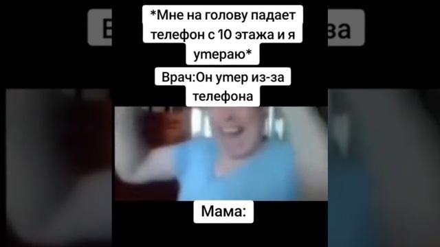 Радость мамы 😃