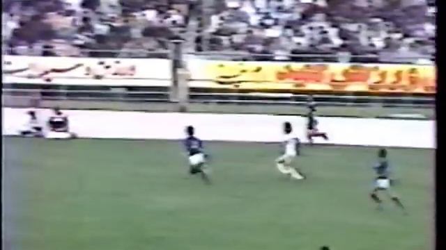 Esteghlal vs. Shahin (1984)