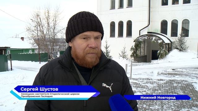 Крещенские купания в прорубе могут отменить из-за аномально теплой погоды в Нижегородской области