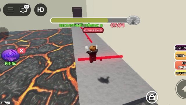 Roblox. Сбежал от злого отчима. Вылетел за пределы карты. 😱