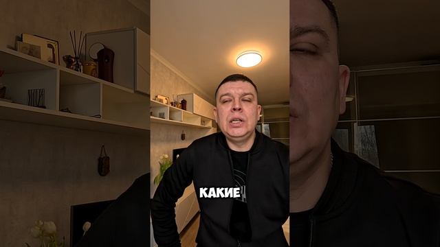 Категории игроков
