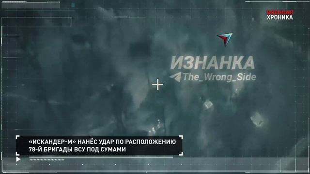 14.1.Военная хроника.События дня.
❗️Ночной международный дайджест:
🇺🇸🇪🇺Bloomberg: Трамп…🔽🔽🔽