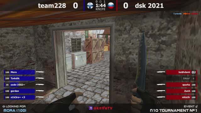dsk 2021 -vs- team228 - 2 карта // Финал N1O Tournament #1 @kn1feTV