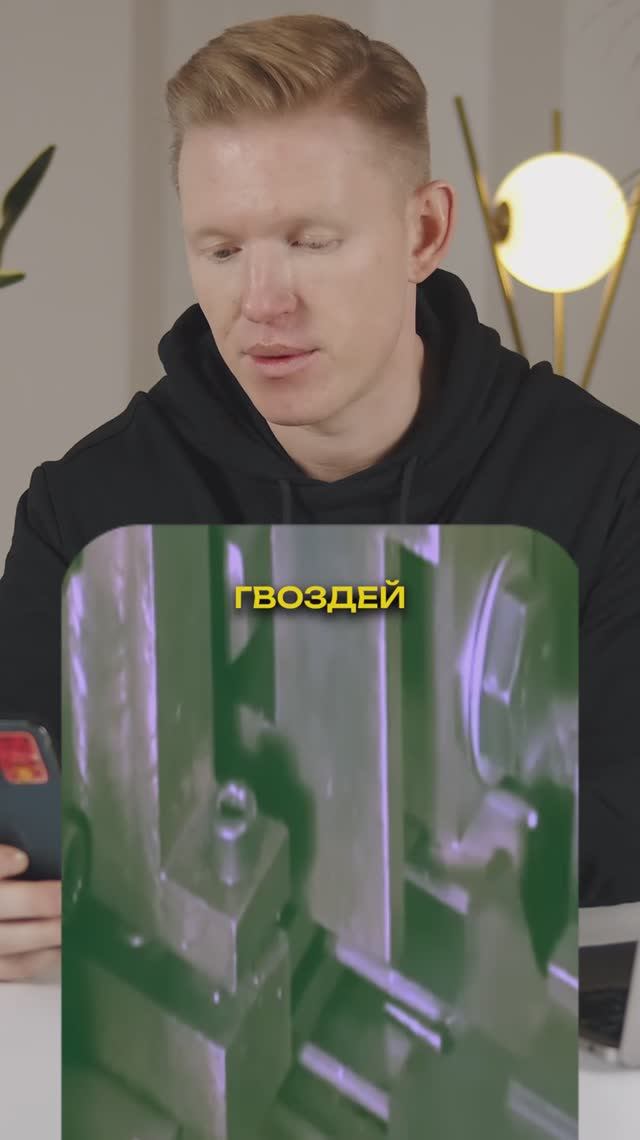 Бизнес-идея, на которой можно "ПЕЧАТАТЬ ДЕНЬГИ"! #бизнес #бизнесидеи #заработок