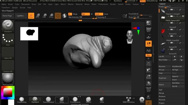 Что Нужно Знать О ZBrush Новичку __ КУДА НАЖИМАТЬ_