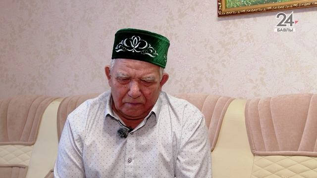 "Пар балдаклар" - 15 января 2025 год