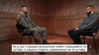 Це жопа — краткий обзор ситуации на фронте от украинских военных.