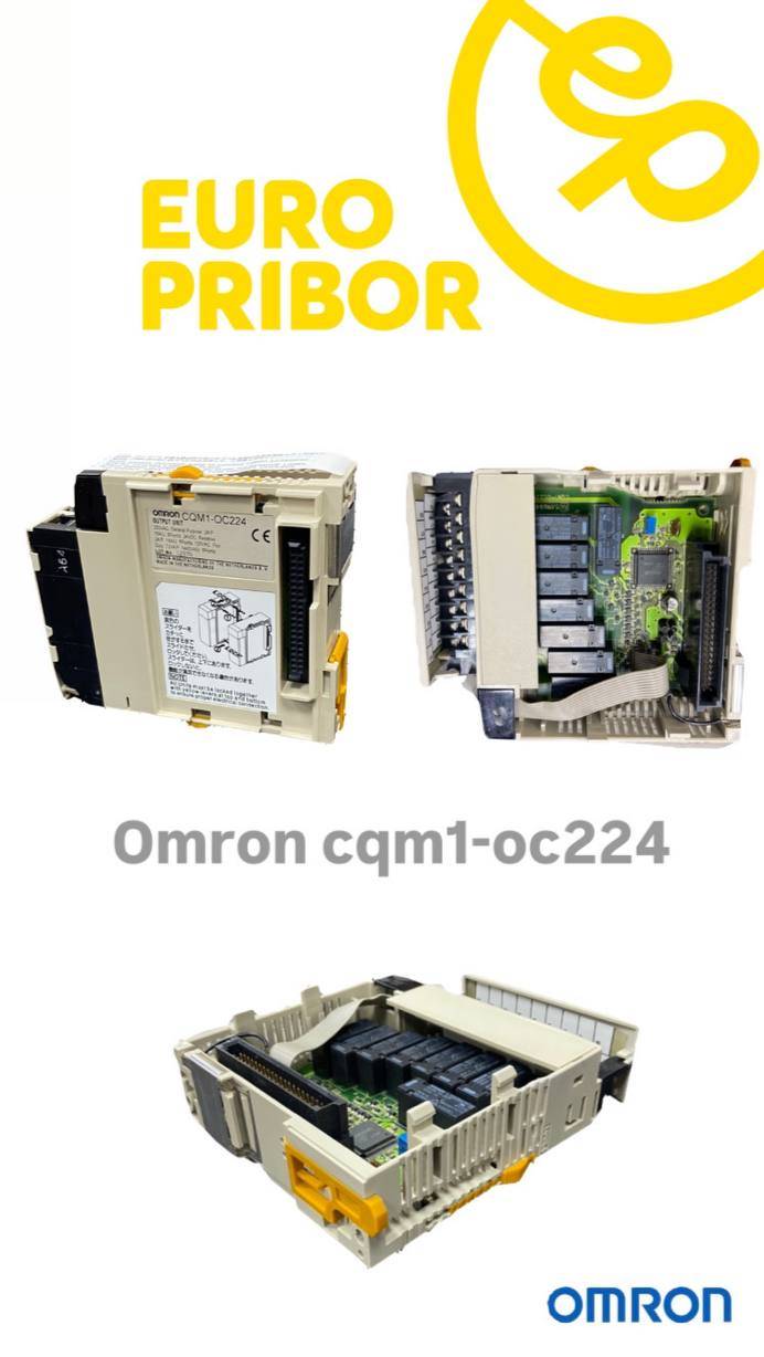 Модуль CQM1-OC224 от OMRON