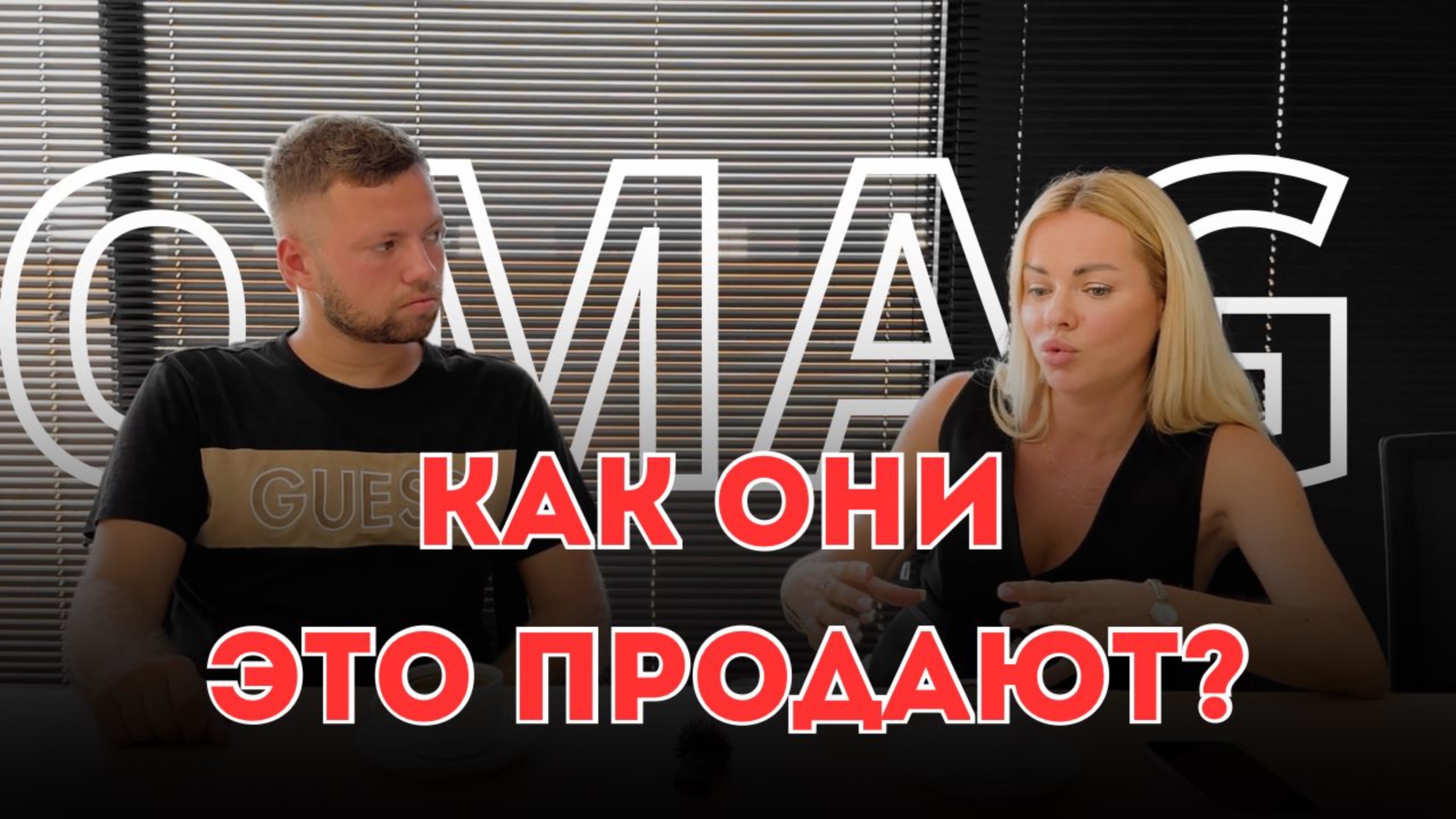 Почему этот проект на Кипре — находка для инвесторов? Интервью с застройщиком