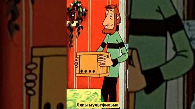 Киноляпы мультфильма Простоквашино