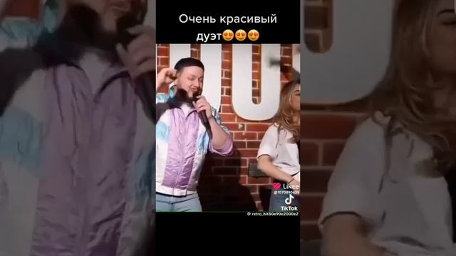 цыганская песня