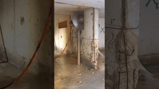 нет стены