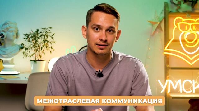 Качества, которые сделают тебя успешным! Посмотри это видео, если ты еще учишься в школе