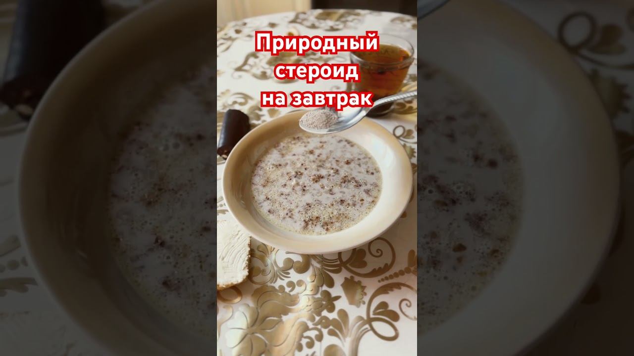 Для спортсменов #хозяинтундры