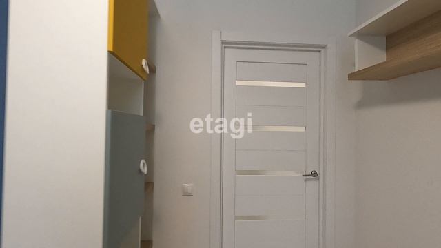 4345434