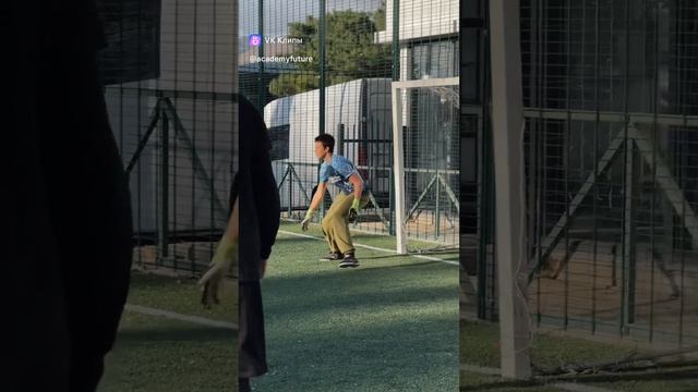 Академия будущего