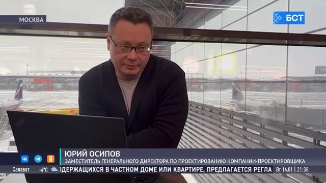 Стерлитамаке может появиться свой полигон ТКО