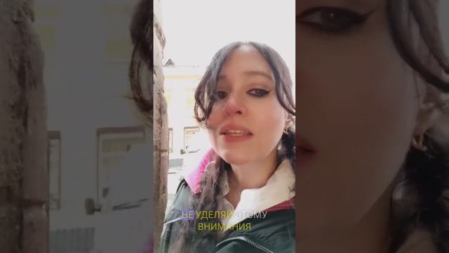 Как убрать