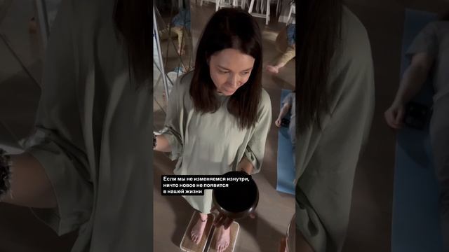 Все, что нас оĸружает, — это отражение нашего внутреннего состояния. 👇