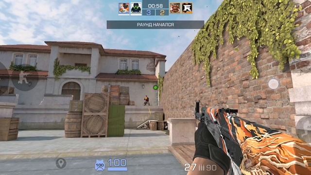 Играл в дуель 2 на 2