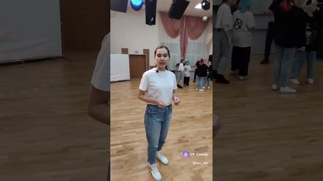 Открываю Саров
#hallyudanceteam