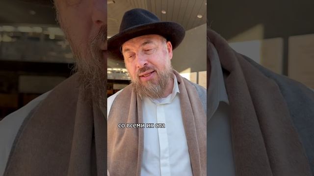 Мудрость жизни от РАМБАМа