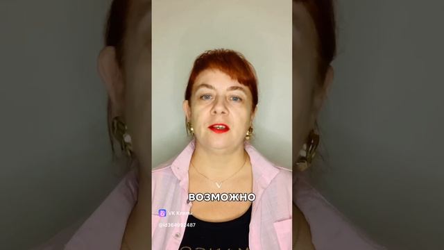 Почему ничего не получается!