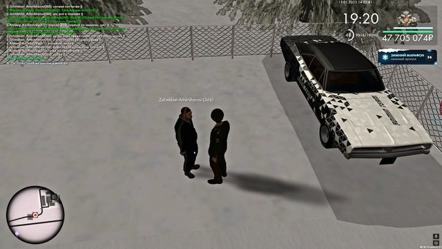 Grand Theft Auto  San Andreas 2025.01.15 - 14.23.12.02.DVR