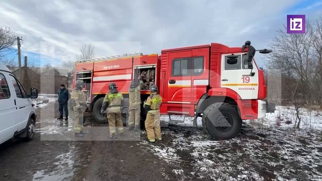 Последствия обстрела Макеевки