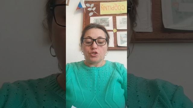 Конкурс чтецов «Слово о родном крае» к 110-летию со дня рождения поэта, краеведа Доржи  Гомбоева