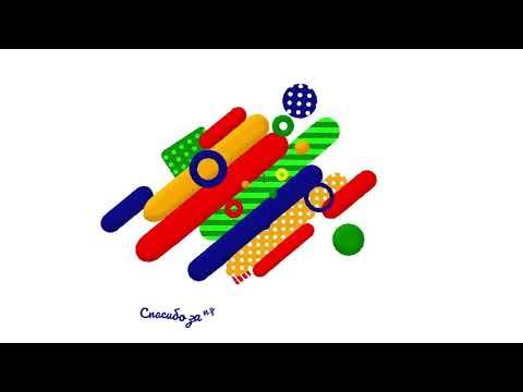 Задание 5 Контрольная работа 4 Вариант 2
