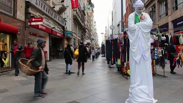Улица...