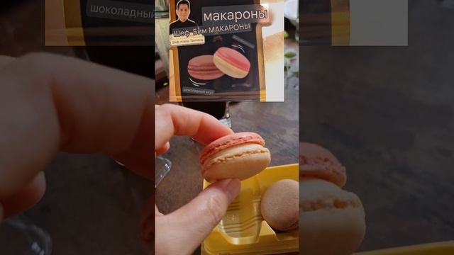 тайские макарон из севена