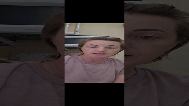 На злобу дня