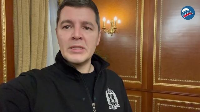 Земляки, присоединяйтесь: Губернатор ЯНАО передал своё ружье на СВО