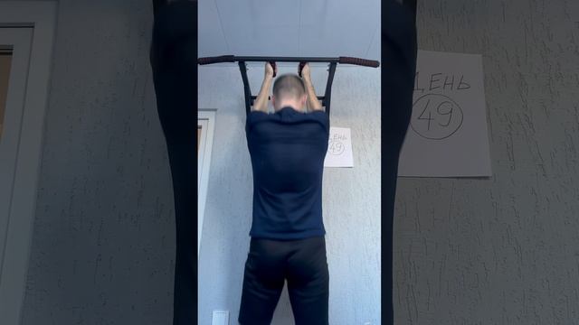 5000 подтягиваний за 100 дней - день 49 #спорт #sports #подтягивания #pullups