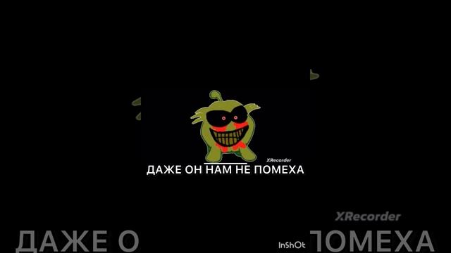 Тимофей2010 - Солярский рэп (премьера клипа 2025)