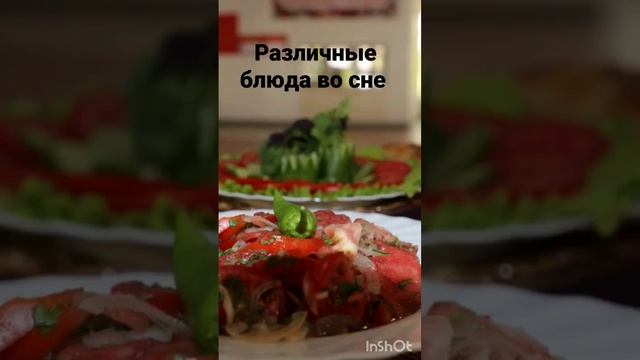 ИНГА ХОСРОЕВА. ВЕДЬМИНА ИЗБА.