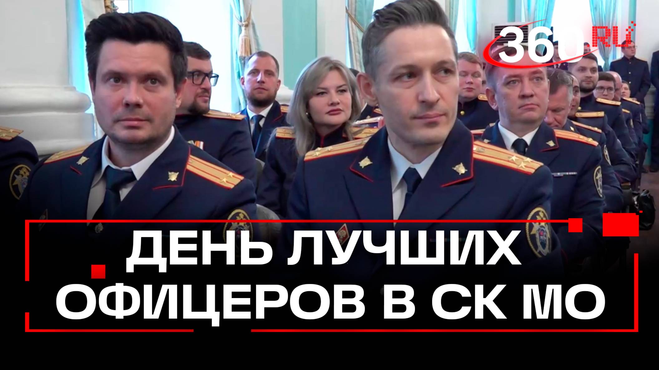 Подростки избили сверстников – делом занимается лучший следователь