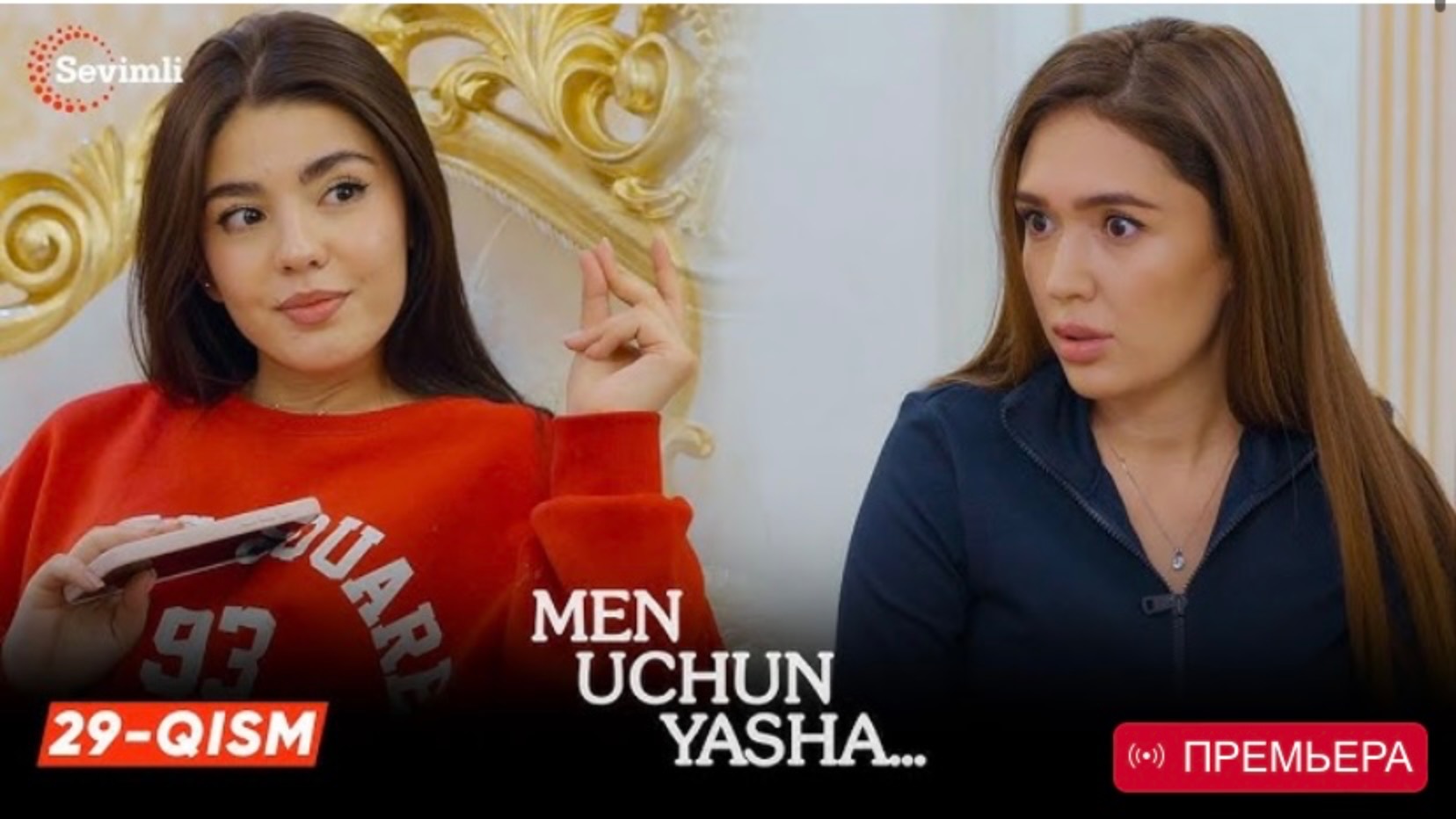 Men uchun yasha 29-qism (milliy serial)  Мен учун яша 29 қисм (миллий сериал) - YouTube