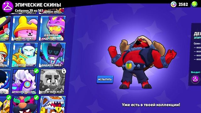 мой ак в бс