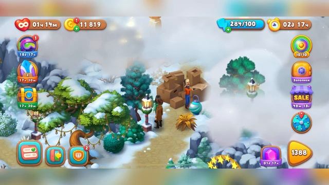 Gardenscapes7