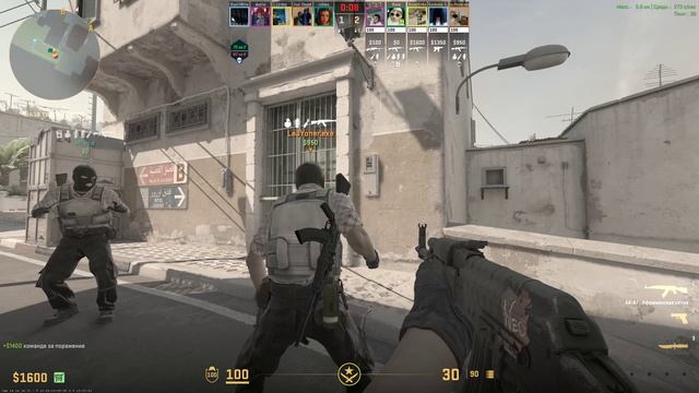 RTX 4080 SUPER & RYZEN 7700 ЛЕГЕНДАРНАЯ Counter-strike 2