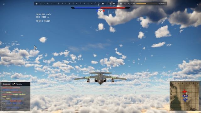 War Thunder Прохождение БП Контролируемая ярость