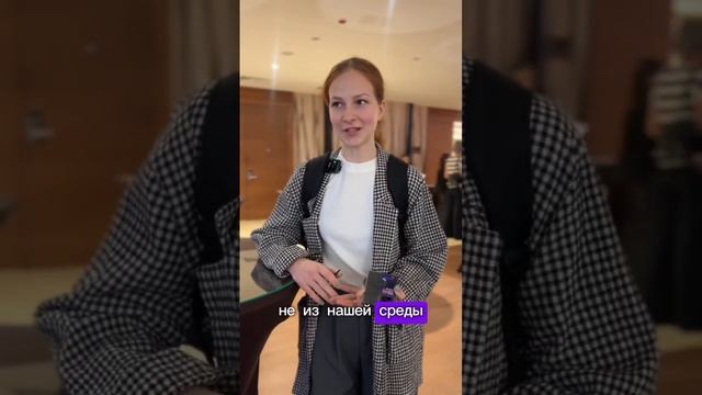Отзыв_Работа с возражениями_Алексей Урванцев