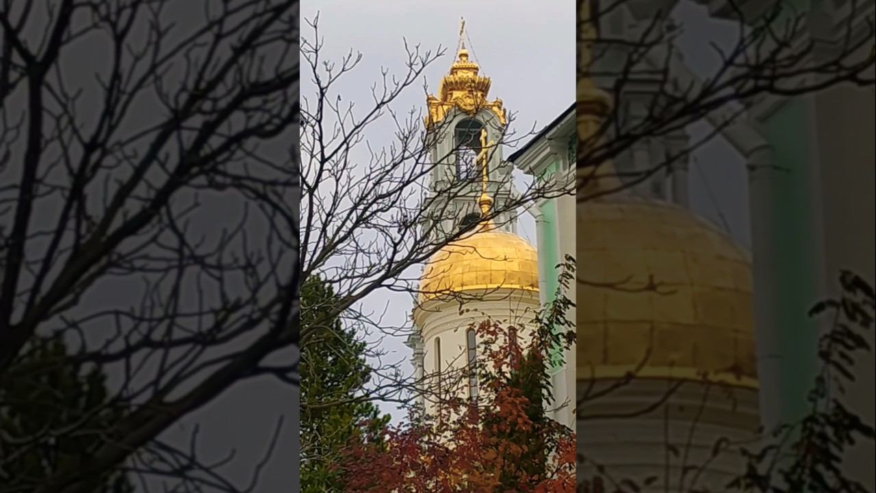 Достойно есть. Лавра Троицкая
