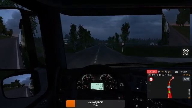 euro truck simulator 2
