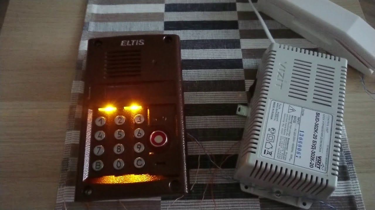 Отключение / включение квартиры на домофоне ELTIS DP400